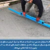 شمشه ماله دستی ترازدار با تیغه از جنس آلیاژ آلومینیوم و ضدزنگ