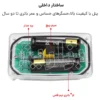 لیتر شمار دیجیتالی 1 اینچ - Image 13