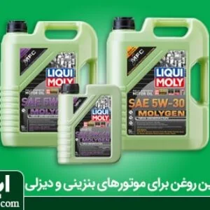 انتخاب روغن موتور مناسب برای موتورهای دیزلی و بنزینی