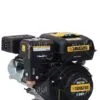 موتور تک بنزینی 7 اسب واکسون مدل VK210
