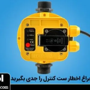 علت روشن شدن چراغ failure پمپ آب