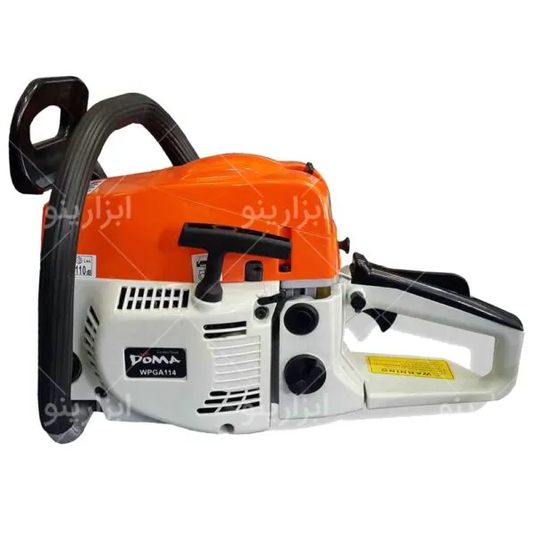 هندل اره موتوری دوما